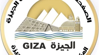 محافظ الجيزة يقرر صرف 10 آلاف جنيه لـ60 أسرة متضررة بعقاري كفر طهرمس