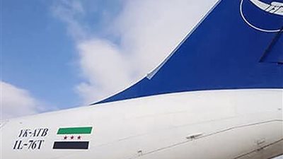 لدواع أمنية.. الخطوط الجوية السورية تحول مسار رحلتي دبي وجدة إلى حلب