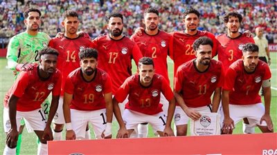 تحليل منشطات لمنتخب مصر استعدادًا لكأس العالم