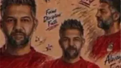 أحمد جلال يطرح أغنية “مصر فوق” لدعم منتخب مصر في كأس العالم 2026