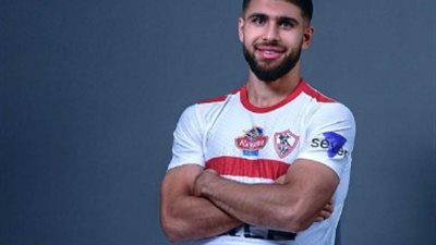 القضية رقم 17.. إيقاف قيد جديد لنادى الزمالك فى قضية عمر فرج