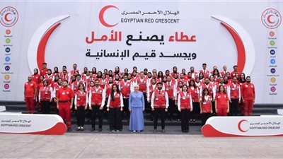 انتصار السيسي تشيد بمتطوعي الهلال الأحمر المصري مع بلوغ مساعدات غزة مليون طن