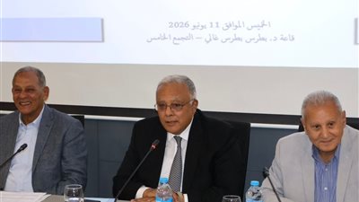 «القومي لحقوق الإنسان»: جودة التشريعات ترتبط بمدى ملامستها لحياة المواطنين