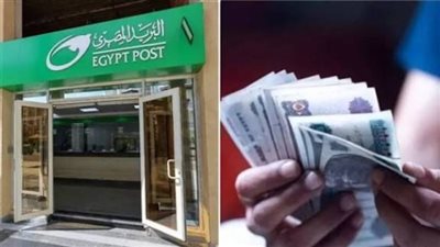 ملايين المستفيدين يترقبون الصرف.. تعرف على موعد معاش تكافل وكرامة وشروط الاستحقاق