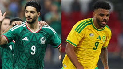 قبل انطلاق المونديال.. تاريخ مواجهات جنوب أفريقيا والمكسيك