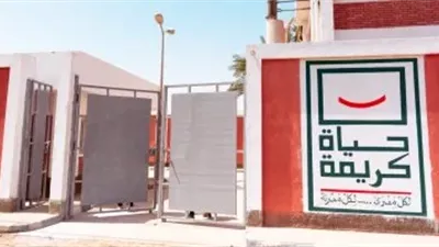 بالأرقام.. «حياة كريمة» تُعيد رسم خريطة الريف وتستعد لخدمة 22 مليون مواطن في المرحلة الثانية