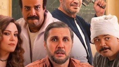 انتقادات أزهرية حادة لفيلم «برشامة»: تجاوز للثوابت الدينية والقيم الأسرية