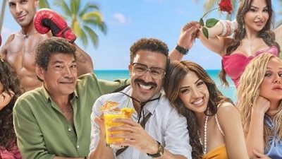 ماذا حقق فيلم الكراش في شباك التذاكر بعد عرضه ؟