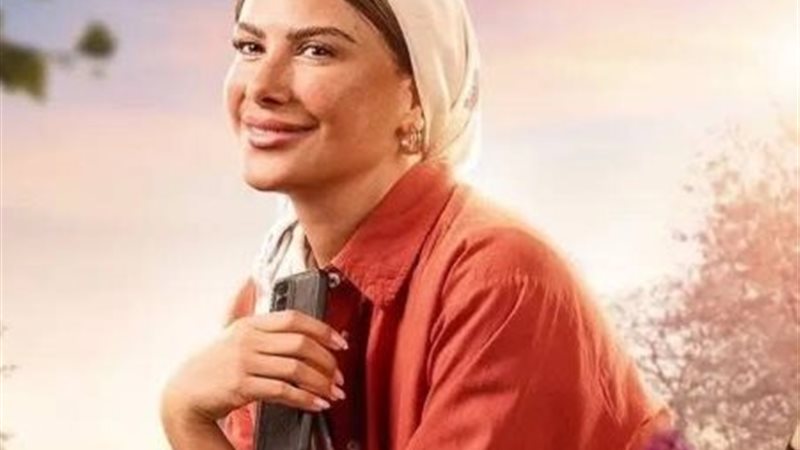  صبا مبارك