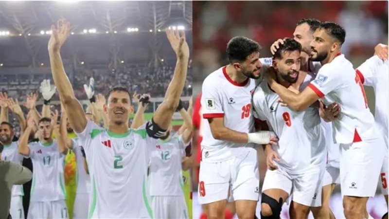 الاردن والجزائر 