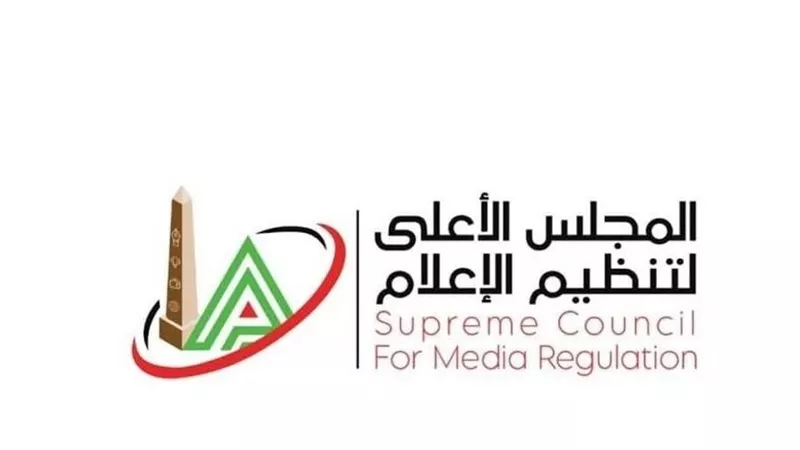 لجنة الدراما بـالإعلام تناقش أبرز مسلسلات ما بعد الموسم الرمضاني