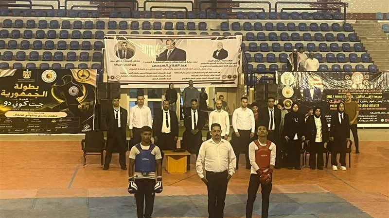 بطولة الجمهورية للجيت