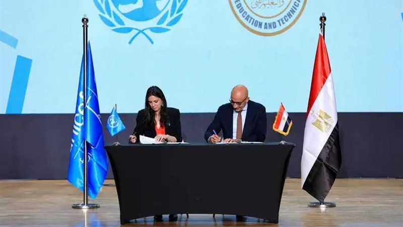 توقيع الاتفاقية 