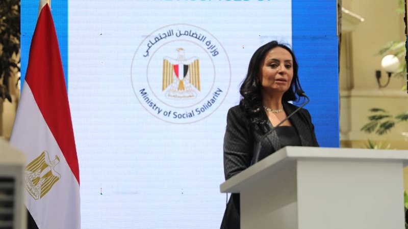 وزيرة التضامن