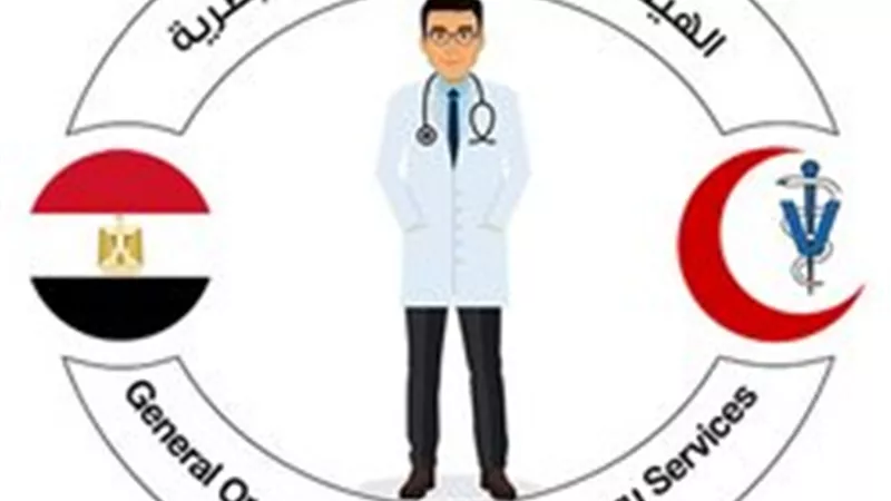 الهيئة العامة للخدمات البيطرية تكشف حصاد إعادة تدوير المخلفات الحيوانية بالمجازر المعتمدة