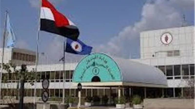 رئيس الهيئة لعامة للبترول: حوافز وتسهيلات جديدة لتعزيز الاستكشاف والتنمية ورفع الإنتاج