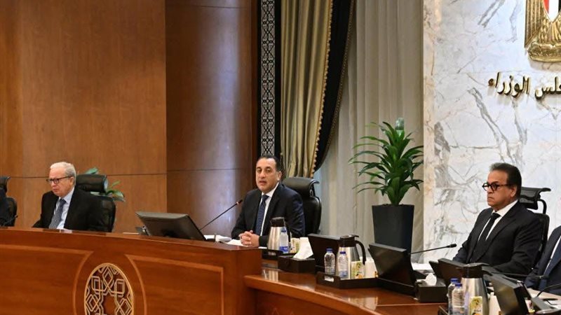 اجتماع الحكومة اليوم