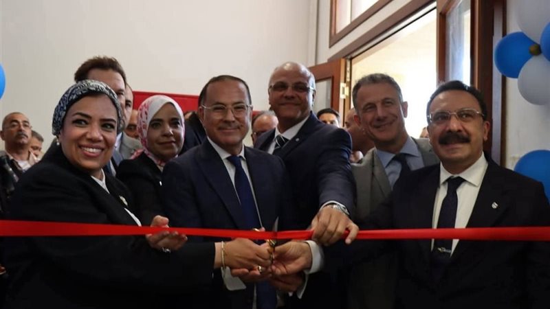 جامعة الإسكندرية