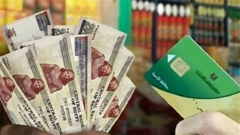 الدعم النقدي بدلاً من العيني.. برلماني يكشف التحديات والسيناريوهات المحتملة للتطبيق