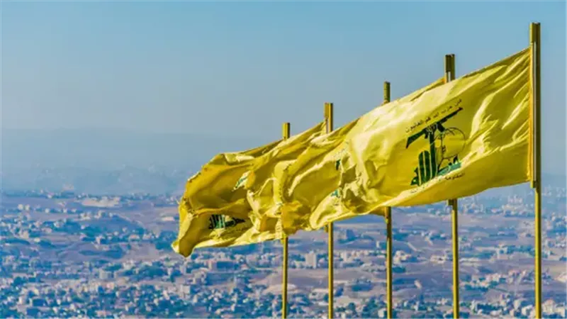حزب الله