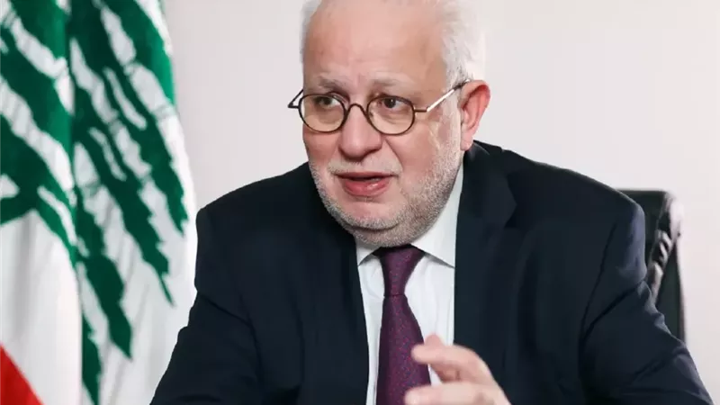 وزير العدل اللبناني