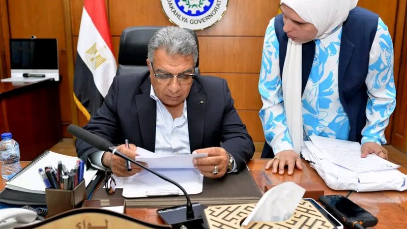  اعتماد الأحوزة العمرانية