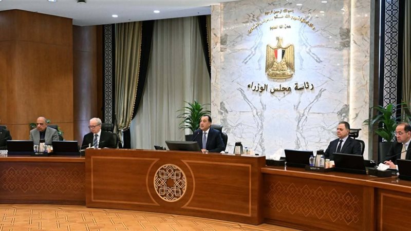 اجتماع مجلس الوزراء