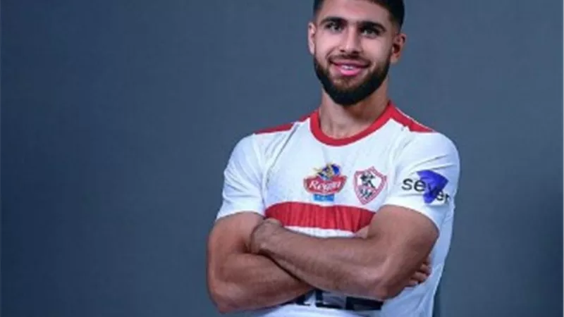 القضية رقم 17.. إيقاف قيد جديد لنادى الزمالك فى قضية عمر فرج