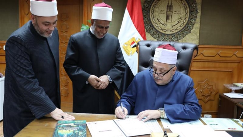 الشيخ أيمن عبد الغني،