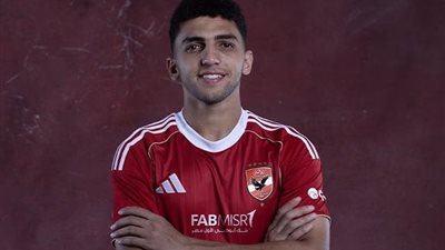 رسميا.. الأهلي يعلن تجديد عقد 