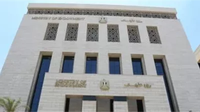 70 مليون جنيه قروض حسنة للعاملين بالأوقاف والجهات التابعة دون فوائد.. تفاصيل 