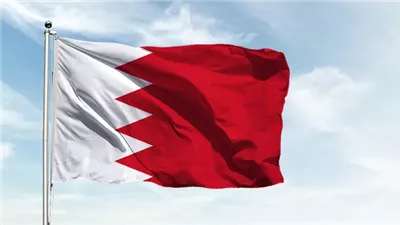 البحرين ترحب بالتفاهم الأمريكي الإيراني وتؤكد أهمية الالتزام بالقانون الدولي