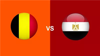 كيف تشاهد مباراة مصر وبلجيكا في كأس العالم