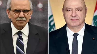 جوزيف وسلام يؤكدان تمسك لبنان بشروطه في المفاوضات مع أمريكا وإسرائيل
