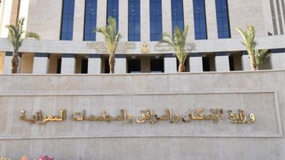 وزيرة الإسكان تصدر 12 قرارا لإزالة تعديات ومخالفات بناء بالساحل الشمالي