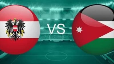 مباراة الأردن والنمسا في كأس العالم
