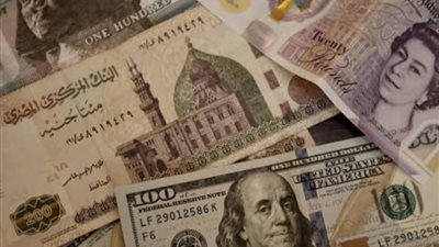 تعرف على أسعار العملات أمام الجنيه اليوم الجمعة 2026/6/19