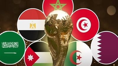 3 مواجهات قوية اليوم في كأس العالم 2026.. قطر تبدأ مشوارها والمغرب يصطدم بالبرازيل