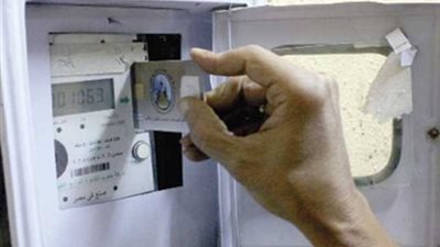 للتخلص من أعلى شريحة.. كيف تحول العداد الكودي إلى قانوني بعد التسهيلات الجديدة؟