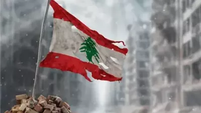 لبنان وأرمينيا  يبحثان تعزيز العلاقات ومستقبل مفاوضات الحدود البرية