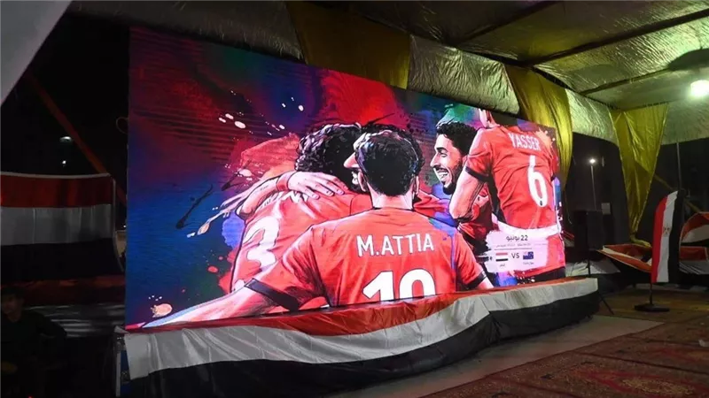 الشباب والرياضة تخصص 1200 مركز شباب لبث مباريات منتخب مصر في كأس العالم 2026