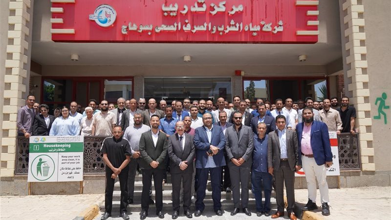 المهندسه محمد صلاح