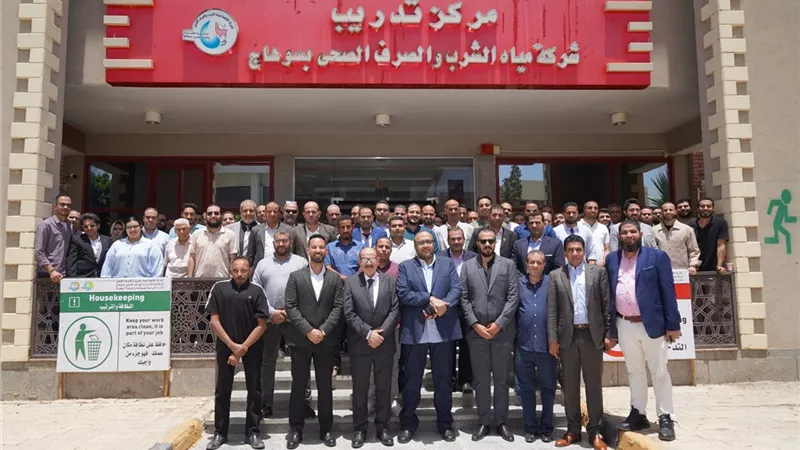 «مياه سوهاج» تبحث توطين الصناعات الوطنية مع «BMC» و«مصرالحجاز» الخاص لدعم 