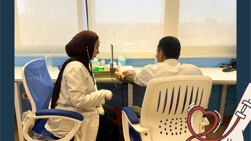 فعاليات اليوم العالمي
