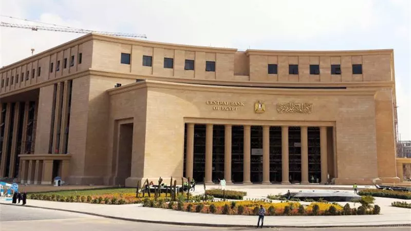  اقتصادي: تطبيق معيار ISO 20022 يعزز كفاءة التحويلات المصرفية ويدعم التحول الرقمي