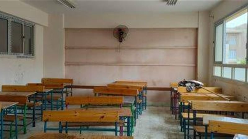 صورة ارشيفية