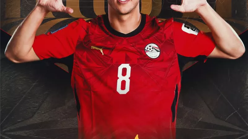 أمام عاشور يسجل هدف التقدم لمنتخب مصر  أمام بلجيكا 