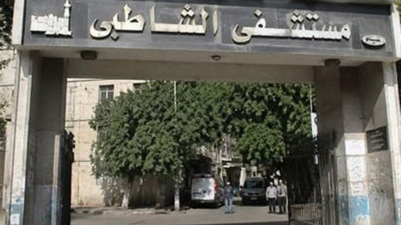 بلدنا اليوم
