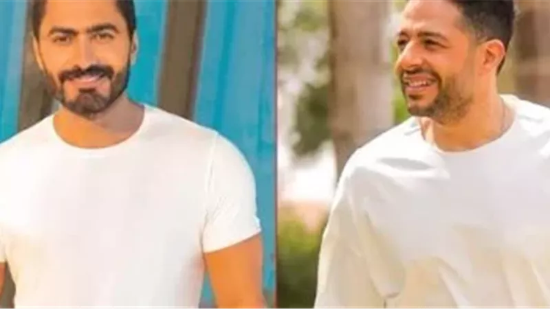حماقي و تامر حسني