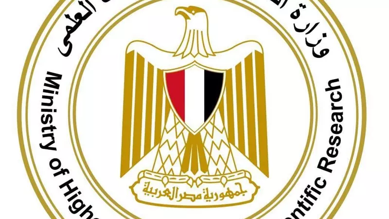 التعليم العالي: إنجاز أكثر من 9 آلاف شكوى والتماس خلال عام